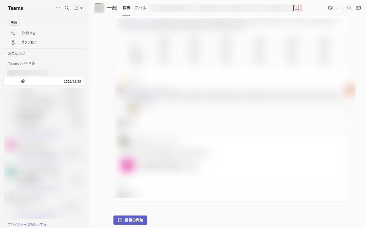 グラフィカル ユーザー インターフェイス, テキスト, アプリケーション

AI によって生成されたコンテンツは間違っている可能性があります。