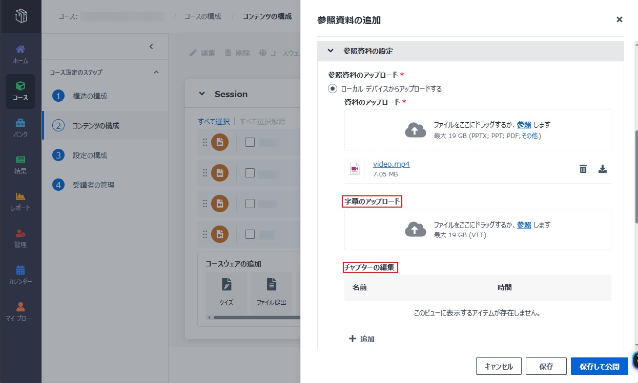 グラフィカル ユーザー インターフェイス, アプリケーション

AI によって生成されたコンテンツは間違っている可能性があります。
