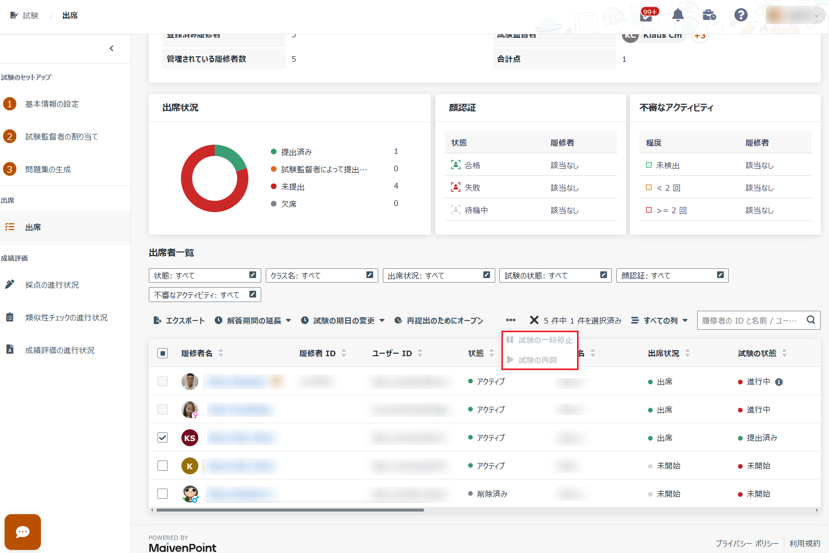 グラフィカル ユーザー インターフェイス, アプリケーション

AI 生成コンテンツは誤りを含む可能性があります。