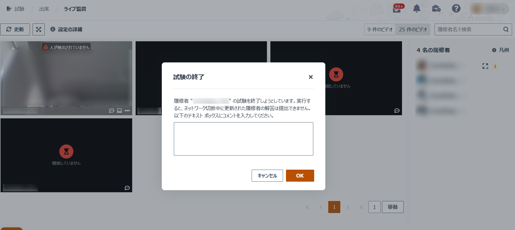グラフィカル ユーザー インターフェイス, アプリケーション

AI 生成コンテンツは誤りを含む可能性があります。