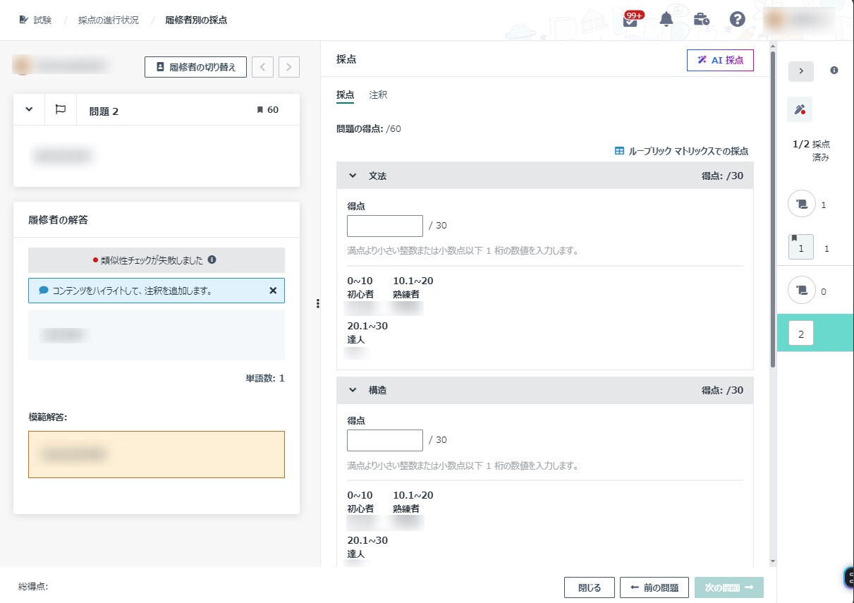 グラフィカル ユーザー インターフェイス, アプリケーション

自動的に生成された説明