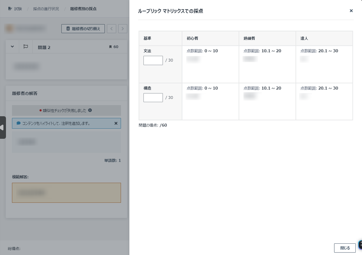 グラフィカル ユーザー インターフェイス, アプリケーション

自動的に生成された説明