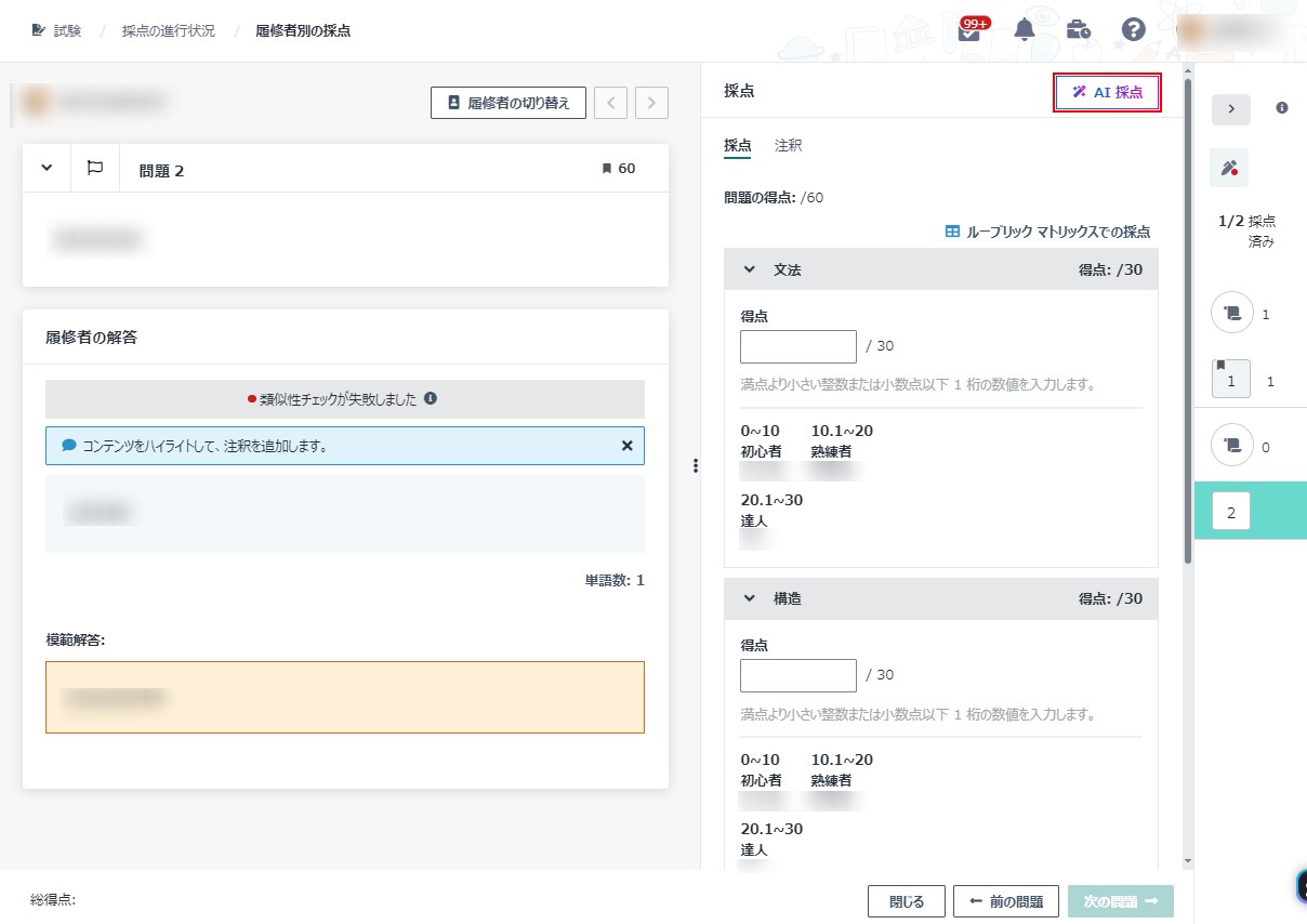 グラフィカル ユーザー インターフェイス, アプリケーション

自動的に生成された説明