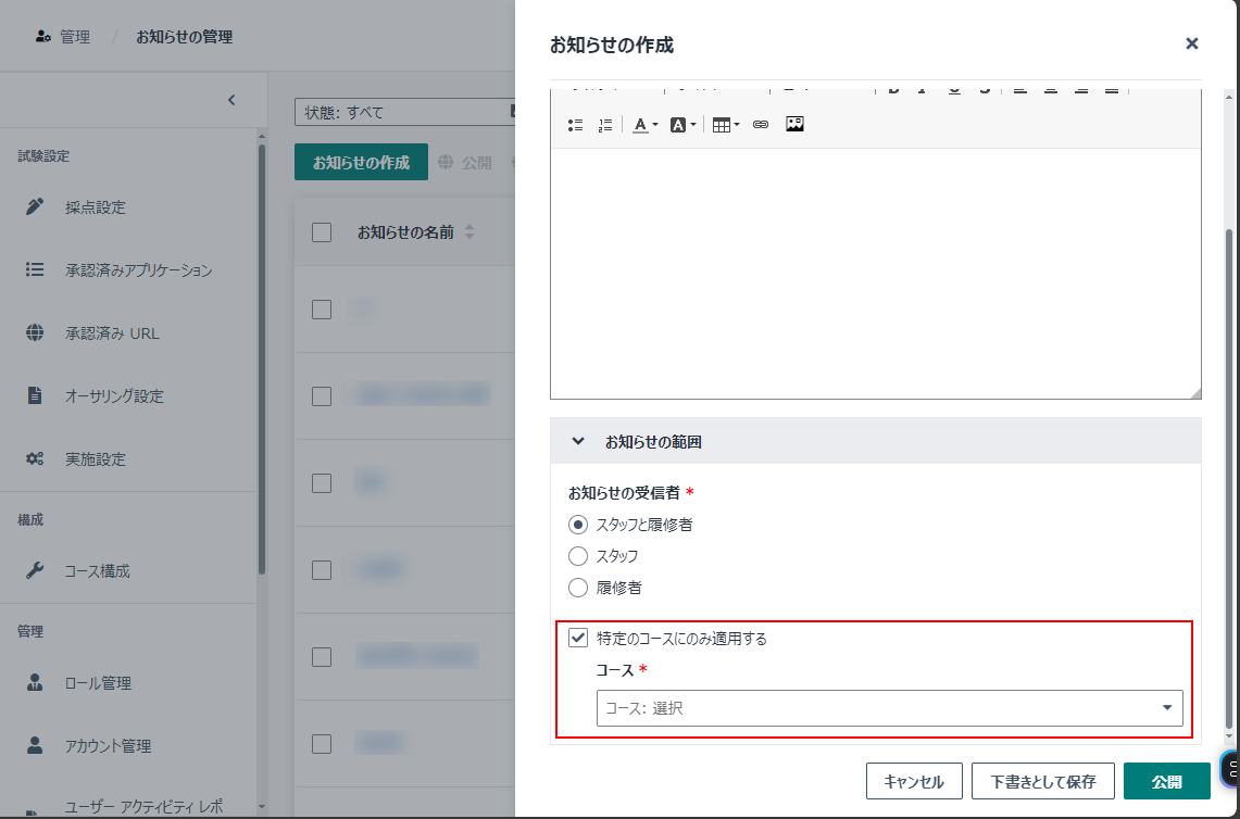 グラフィカル ユーザー インターフェイス, アプリケーション

自動的に生成された説明