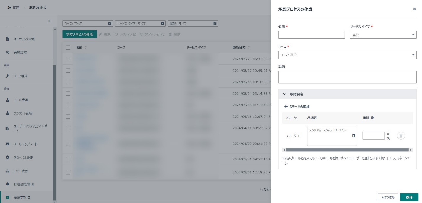 グラフィカル ユーザー インターフェイス, アプリケーション

自動的に生成された説明