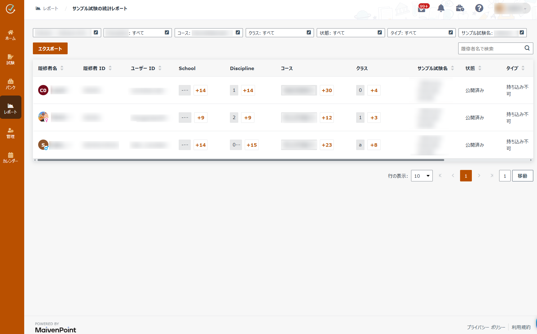 グラフィカル ユーザー インターフェイス, アプリケーション

AI 生成コンテンツは誤りを含む可能性があります。