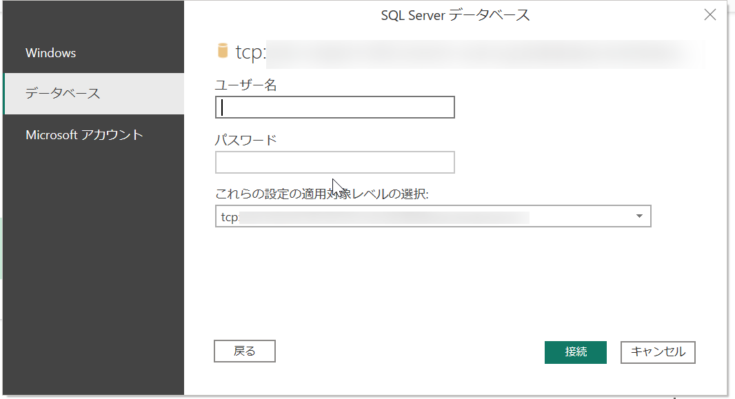 グラフィカル ユーザー インターフェイス, テキスト, アプリケーション, メール

自動的に生成された説明