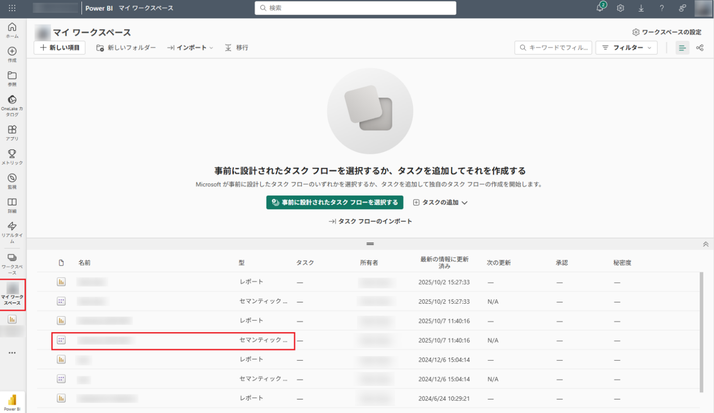 グラフィカル ユーザー インターフェイス, テキスト, アプリケーション

AI 生成コンテンツは誤りを含む可能性があります。