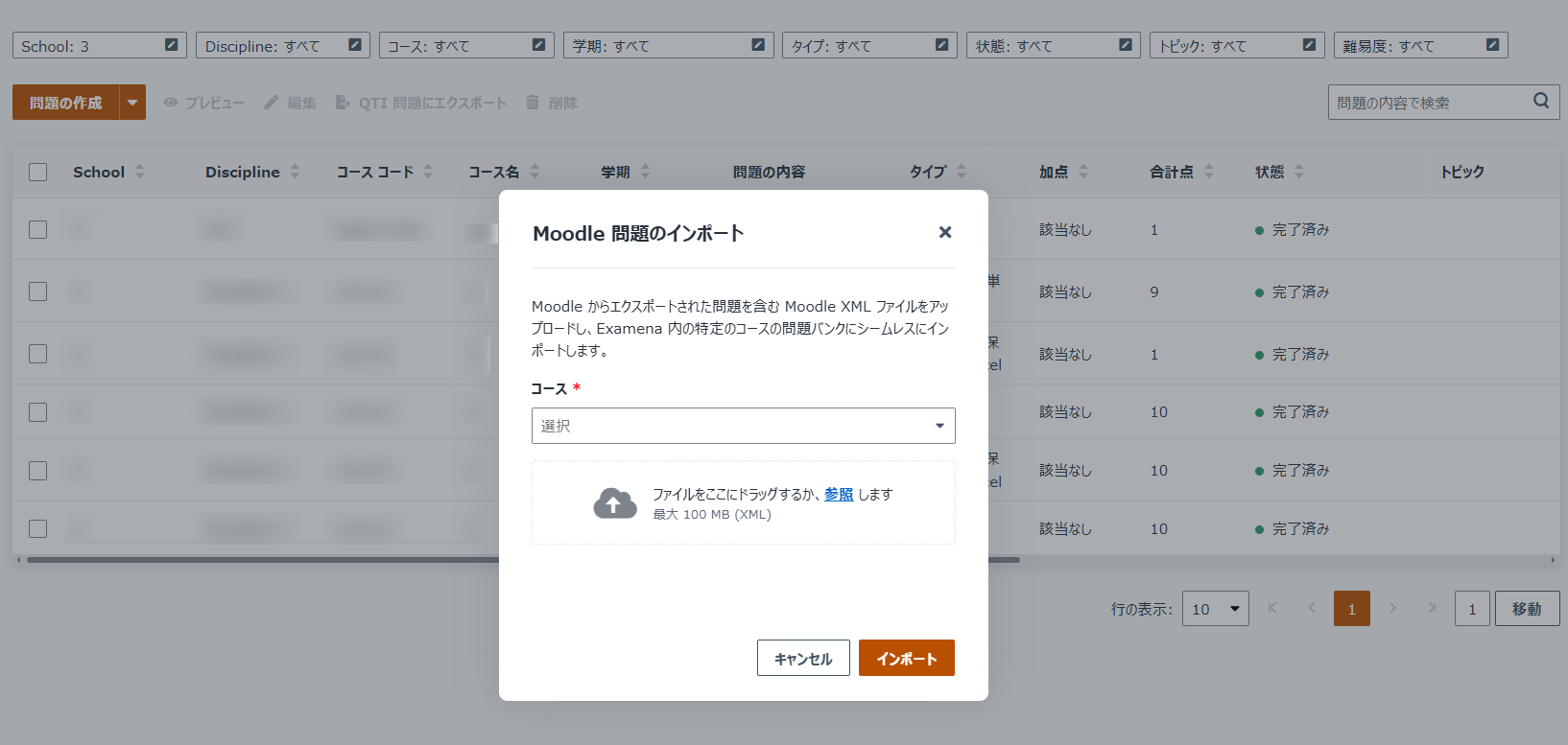 グラフィカル ユーザー インターフェイス, アプリケーション

AI 生成コンテンツは誤りを含む可能性があります。