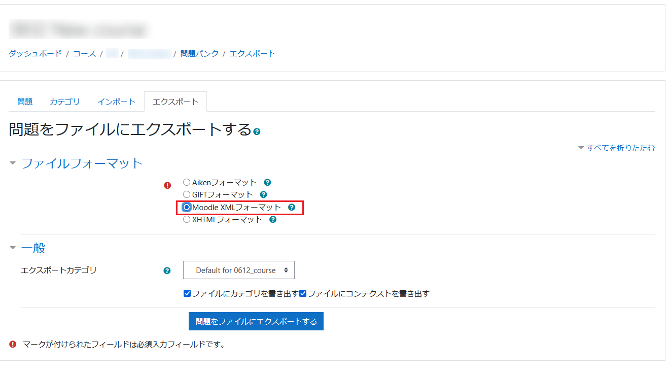 グラフィカル ユーザー インターフェイス, テキスト, アプリケーション, メール

AI 生成コンテンツは誤りを含む可能性があります。