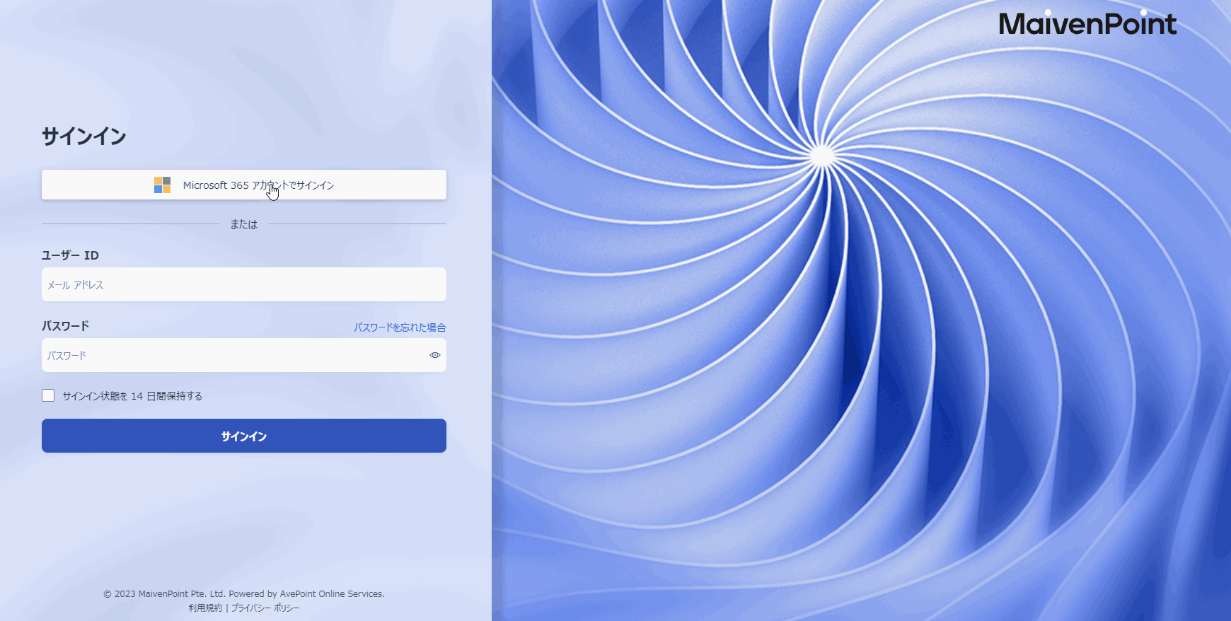 背景パターン

自動的に生成された説明